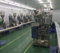 Máy Đóng Gói Dạng Hạt 